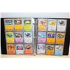 Image 1 : BINDER POKEMON COLLECTOR CARDS