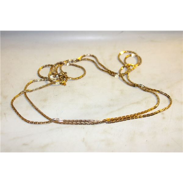 VINTAGE SARAH COVENTRY NECKLACE GOLD TONE 24"