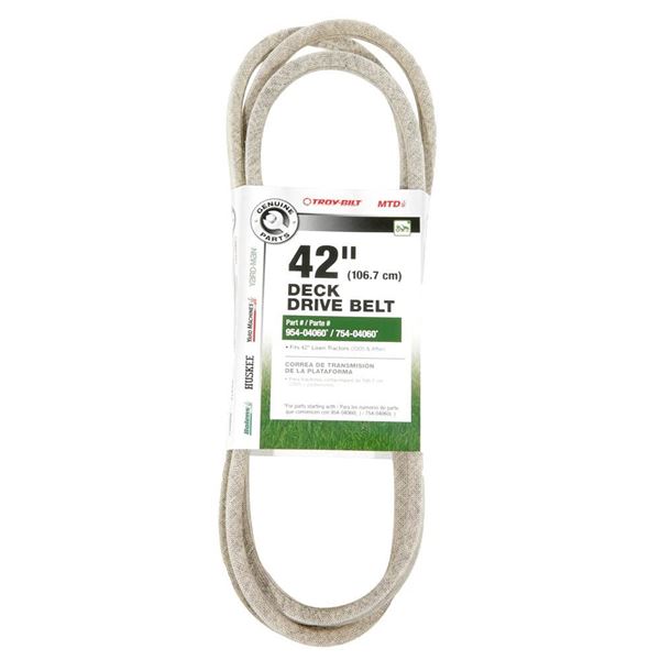 NEW DECK DRIVE BELT 42" DEEP DECK LAWN TRACTORS