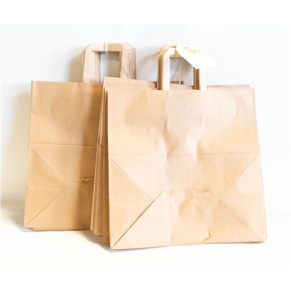 NEW PAPER BAGS 50 12X7X12
