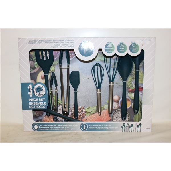 9 PIECE CORE HOME KITCHEN TOOL SET