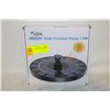 Image 1 : NEW 3.5W SOLAR FOUNTAIN PUMP