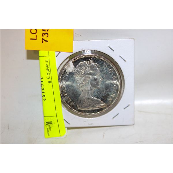 1867-1967 SILVER ONE DOLLAR COIN