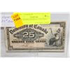 Image 1 : 1900 SHINPLASTER 25 CENT BILL