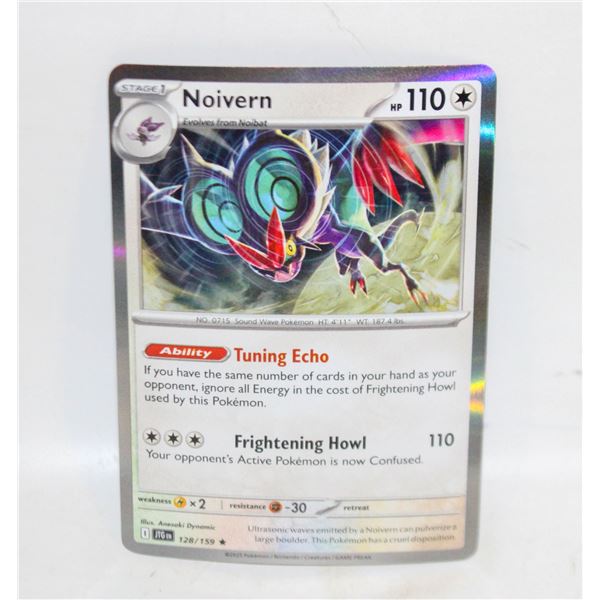 8)  NOIVERN (128/159) HOLO POKEMON CARD.
