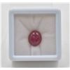 Image 1 : #116-NATURAL RED RUBY GEMSTONE 8.04 CT