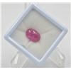 Image 1 : #119-NATURAL RED RUBY GEMSTONE 9.96 CT