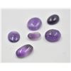Image 1 : #18- NATURAL PURPLE AMETHYST GEMSTONE 67.30 CT
