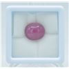 Image 1 : #36-NATURAL RED RUBY GEMSTONE 19.06CT