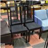 Image 1 : SOLID WOOD CHAIR WITH SEAT CUSHIONS