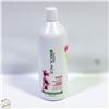 Image 1 : MATRIX BIOLAGE COLOR LAST ORCHID CONDITIONER