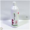 Image 1 : MATRIX BIOLAGE COLOR LAST ORCHID CONDITIONER