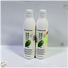 Image 1 : 2 MATRIX BIOLAGE STRENGTHENING SHAMPOO 500 ML
