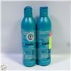 Image 1 : 2 MATRIX ESSENTIALS XL CONDITIONER 400 ML BOTTLES