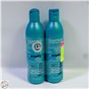 Image 1 : 2 MATRIX ESSENTIALS XL CONDITIONER 400 ML BOTTLES