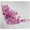 Image 1 : NATURAL RUBY DIAMOND CUT 1.7MM (2CT) GEMSTONE