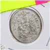 Image 1 : 1962 CANADIAN 50 CENT PIECE