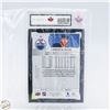 Image 2 : CONNOR MCDAVID GRADED HOCKEY CARD