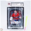 Image 1 : CAREY PRICE GRADED HOCKEY CARD