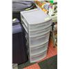 Image 1 : STERILITE 5-DRAWER STORAGE CONTAINER