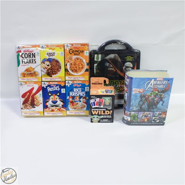 SEALED/NEW ITEMS MARVEL AVENGERS