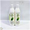 Image 1 : 2 MATRIX BIOLAGE STRENGTHENING SHAMPOO 500 ML