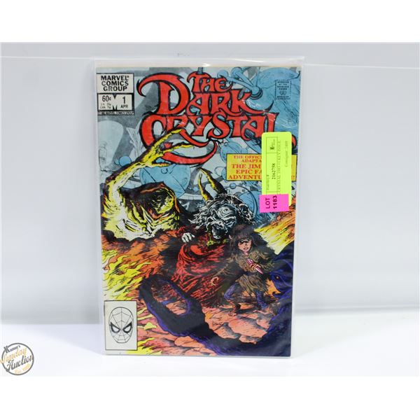 DARK CRYSTAL 1983 #1 KEY ISSUE