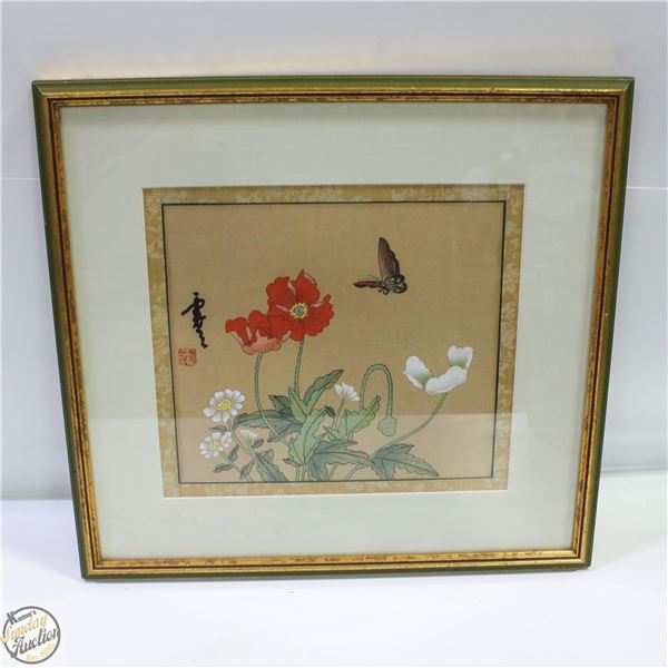 ORIGINAL WATER COLOR ON RICE PAPER PAINTING