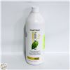 Image 1 : MATRIX BIOLAGE DEEP SMOOTHING CONDITIONER