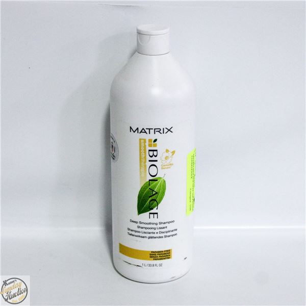 MATRIX BIOLAGE DEEP SMOOTHING CONDITIONER