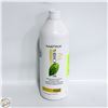 Image 1 : MATRIX BIOLAGE DEEP SMOOTHING CONDITIONER