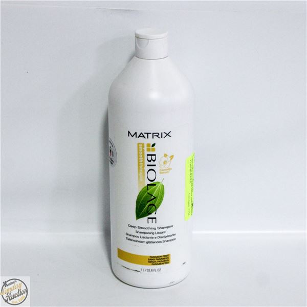 MATRIX BIOLAGE DEEP SMOOTHING CONDITIONER
