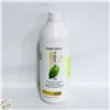 Image 1 : MATRIX BIOLAGE DEEP SMOOTHING CONDITIONER