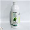Image 1 : MATRIX BIOLAGE FULL-LIFT CONDITIONER 1L BOTTLE