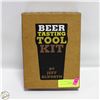 Image 1 : BEER TASTING TOOL KIT NEW