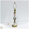Image 1 : VINTAGE LAMP