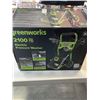 Image 2 : IN BOX GREENWORKS 2100PSI PRSSURE WASHER