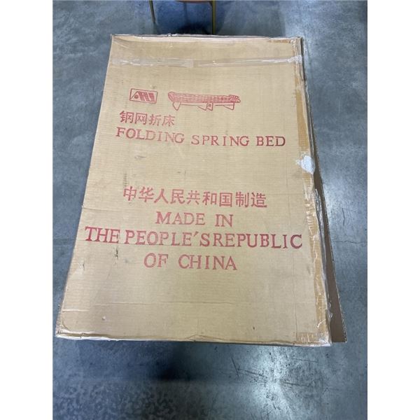 NEW FOLDING SPRING COT