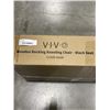 Image 2 : VIVO WODDEN ROCKING KNEELING CHAIR BLACK SEAT