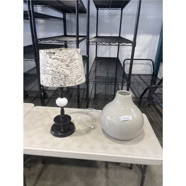 VINTAGE MILK GLASS LAMP AND MODERN GREY VASE