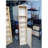 Image 2 : IKEA DISPLAY SHELF