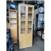 Image 1 : IKEA BONDE DISPLAY CABINET