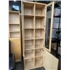 Image 2 : IKEA BONDE DISPLAY CABINET