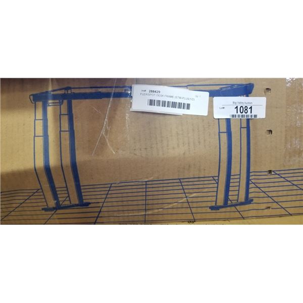 FLEXISPOT DESK FRAME (E7W-PLUS(1/2)