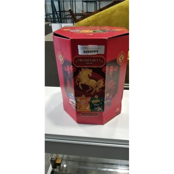 LIMITED EDITION PROSPERITY PACK CHIPS
