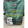 Image 1 : KIRKLAND ADULT DOG FOOD, 18.14KG