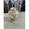 Image 5 : MADE IN JAPAN LIDDED DISH AND JADE TREE