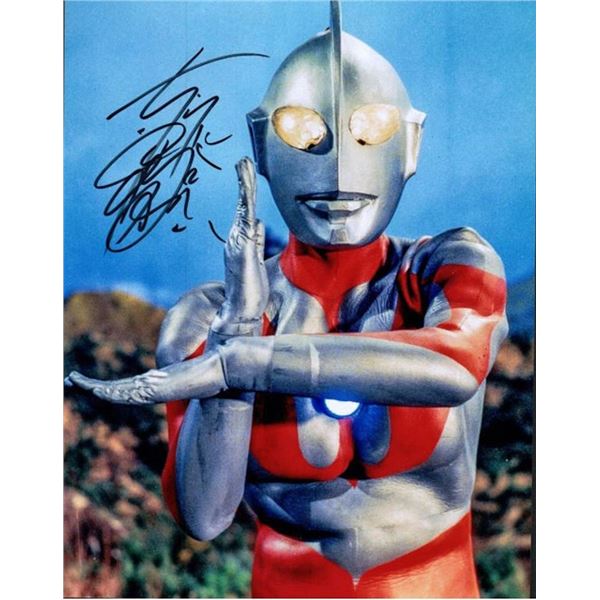 Ultraman Bin Furuya facsimile signed photo