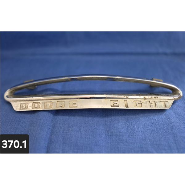370. 1953 Dodge Front Hood Emblem