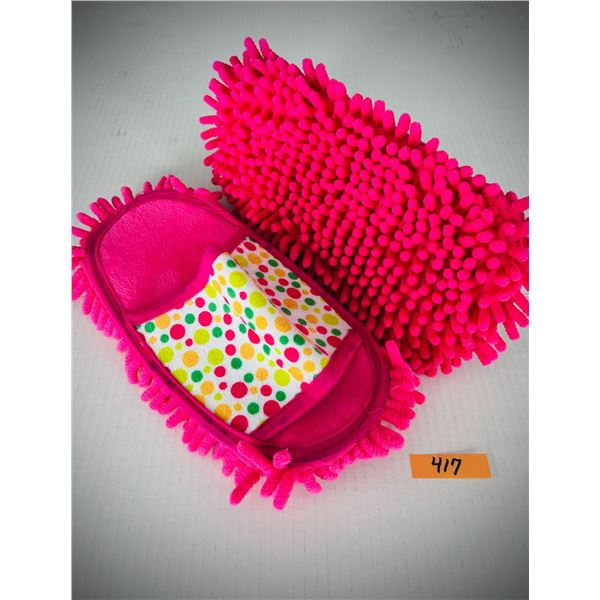 Slippers (New)
